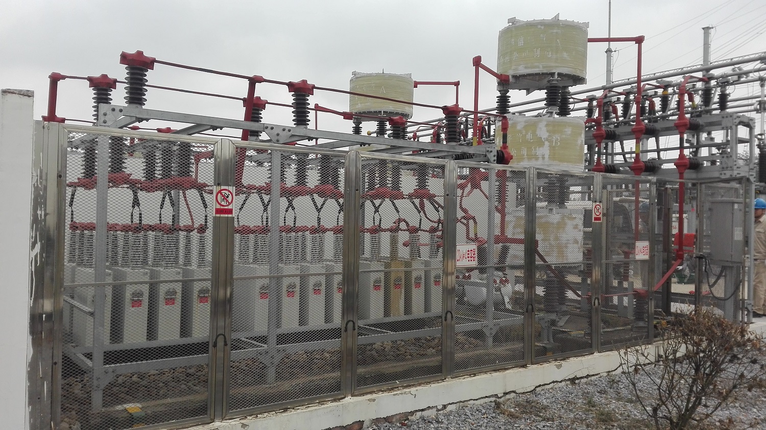 省檢徐州220kV倪村變電容器成套裝置修理項目